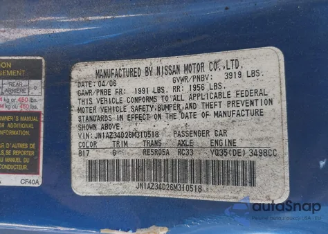 2006 Nissan 350Z Touring из США, поврежденный, VIN JN1AZ34D26M310518